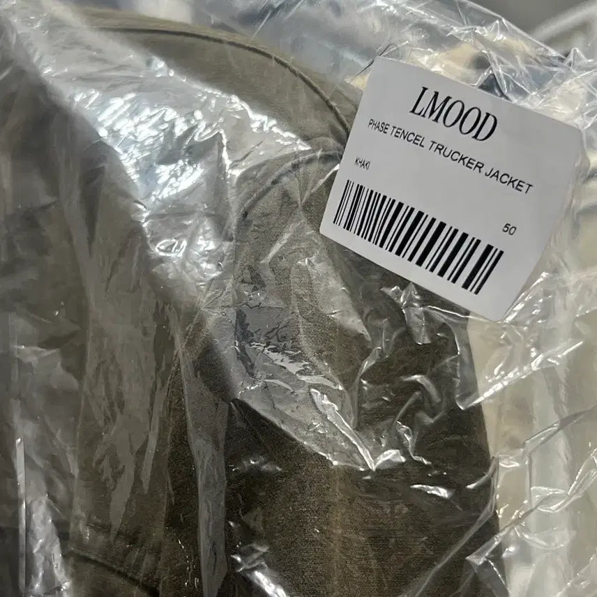 [SOLD OUT] LMOOD 텐셀 트러커 자켓 카키 새상품 50