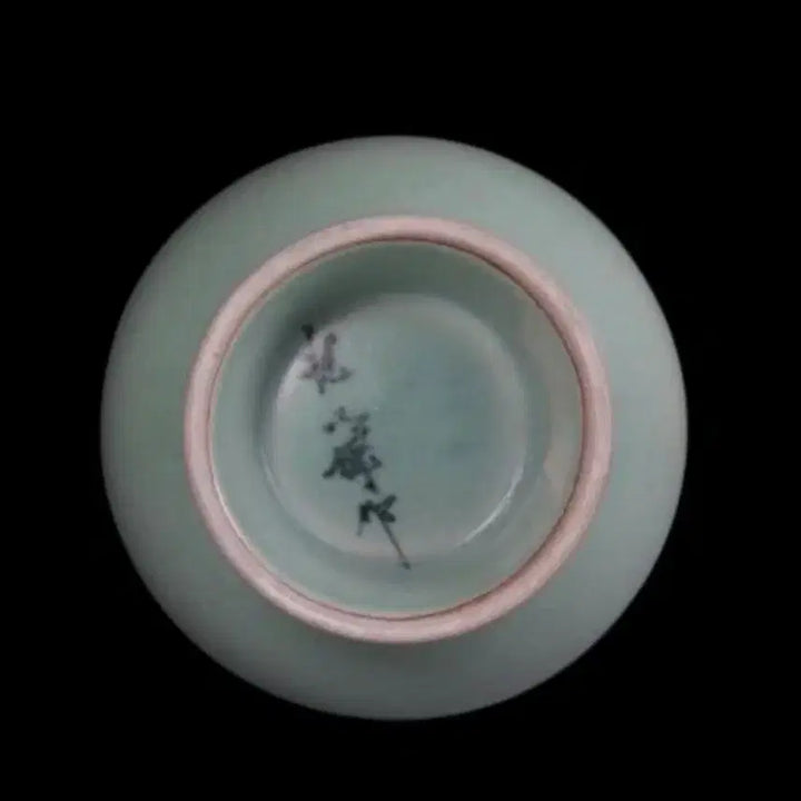 [SOLD OUT] 무형문화재 지순탁 청자 양이병 화병 꽃병