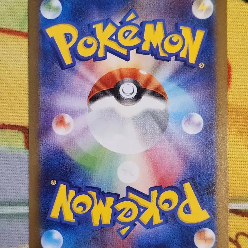 [BUNJANG] Pokemon Black Volt Victini AR Card / 일판 포켓몬카드 블랙볼트 비크티니 AR