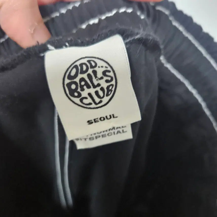 [BUNJANG] Oddballs Club Bending Denim Cargo Pants / 오드볼스클럽 밴딩 데님 카고팬츠 F