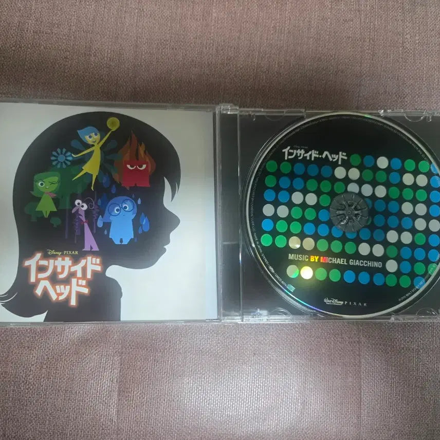 [BUNJANG] Inside Out Soundtrack CD / 인사이드 아웃 OST (Inside Out Soundtrack)
