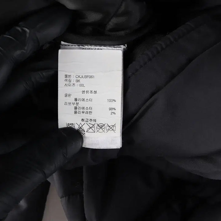 [BUNJANG] Champion Quilted Jacket (Women&