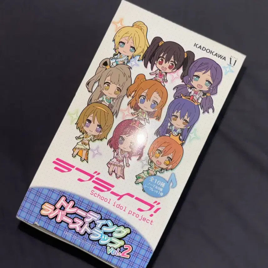 [BUNJANG] Love Live! Muse Rubber Strap Full Set / 러브라이브 뮤즈 러버스트랩 풀박