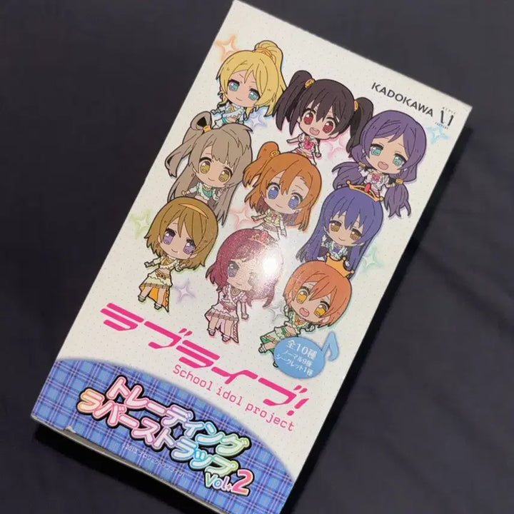 [BUNJANG] Love Live! Muse Rubber Strap Full Set / 러브라이브 뮤즈 러버스트랩 풀박