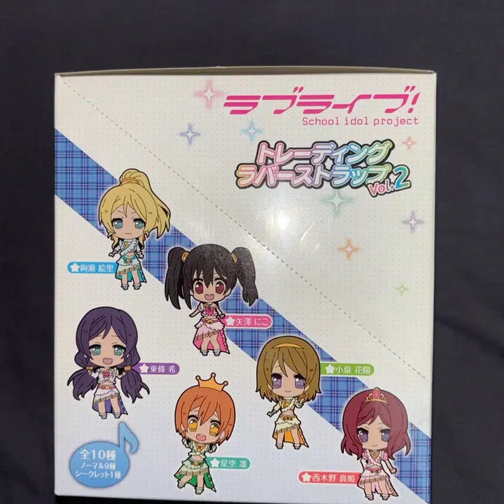 [BUNJANG] Love Live! Muse Rubber Strap Full Set / 러브라이브 뮤즈 러버스트랩 풀박