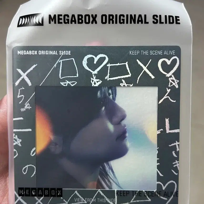 [SOLD OUT] 네가 마지막으로 남긴 노래 오리지널 슬라이드
