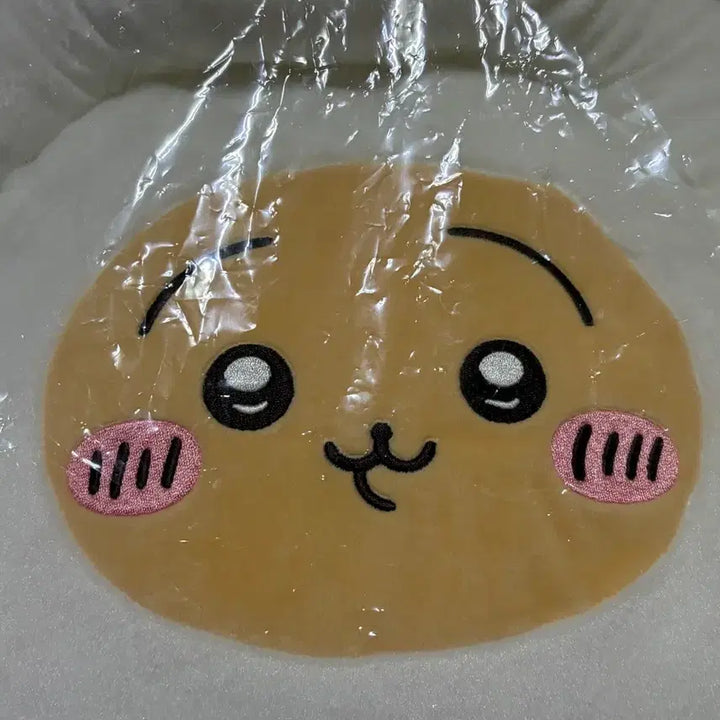 [BUNJANG] Chikawa Squid Usagi B Prize Plush Doll / 치이카와 쿠지 오징어우사기 b상 인형