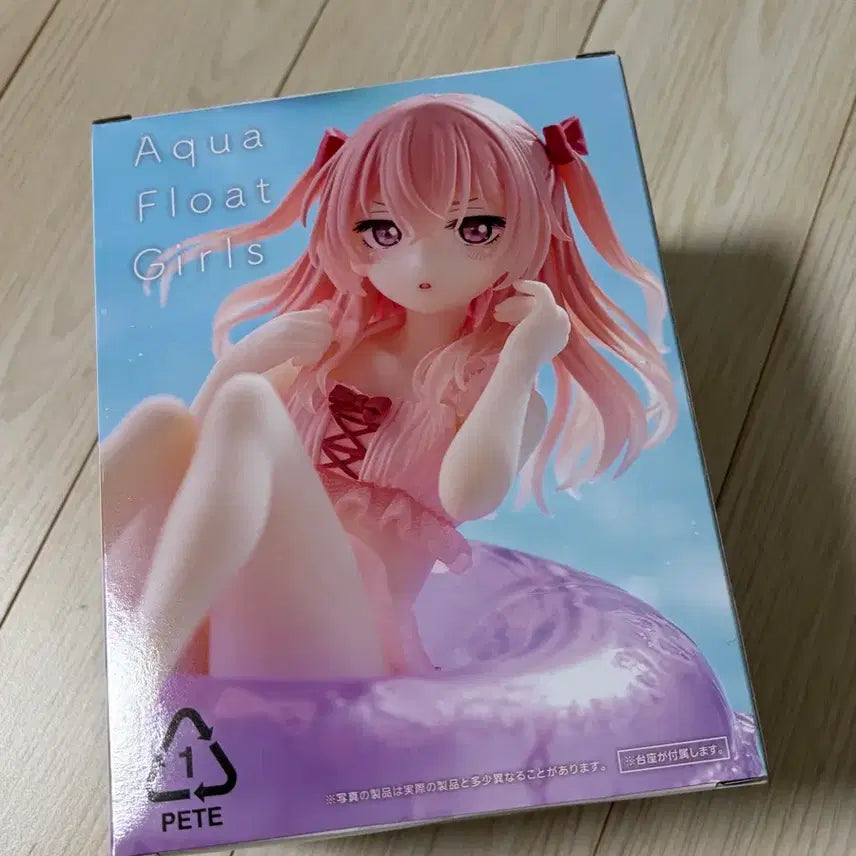 [BUNJANG] Taito Aqua Float Girls Marin Kitagawa Figure / 타이토 Aqua Float Girls 그 비스크 돌은 사랑을 한다 이누이