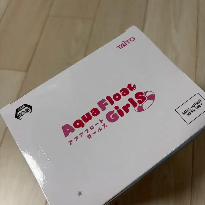 [BUNJANG] Taito Aqua Float Girls Marin Kitagawa Figure / 타이토 Aqua Float Girls 그 비스크 돌은 사랑을 한다 이누이