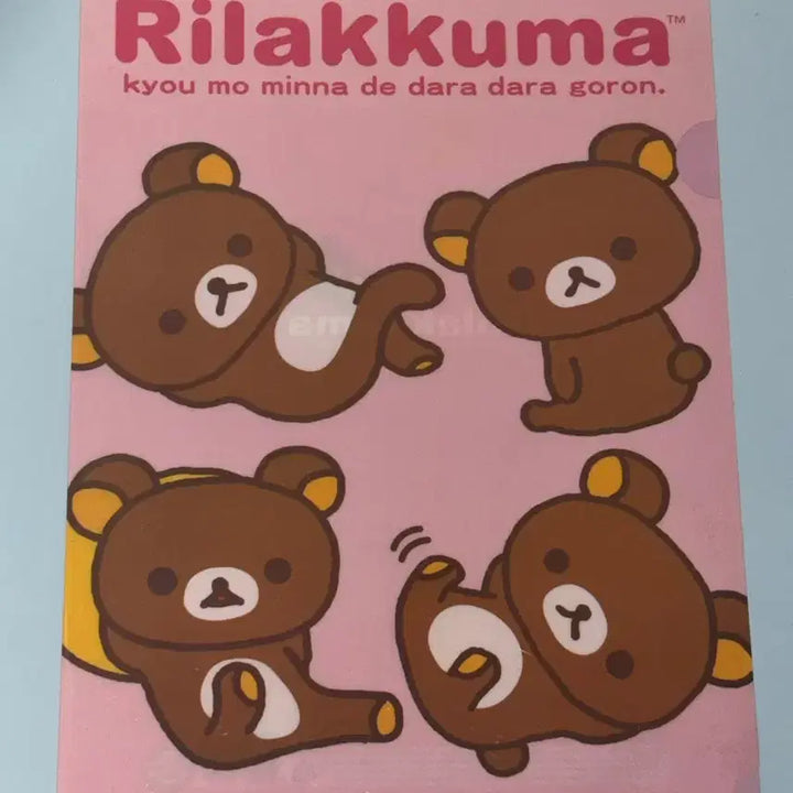 [BUNJANG] Rilakkuma Pink L-Shaped File / 고전문구 리락쿠마 핑크핑크 L자 파일
