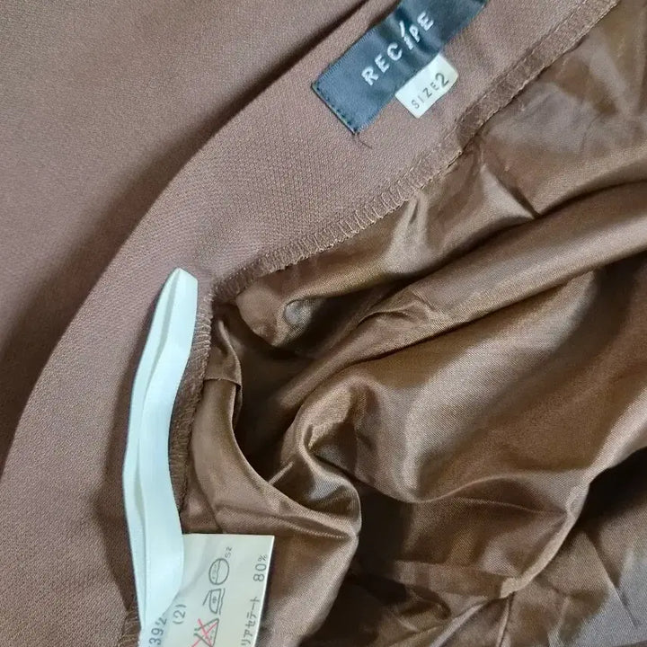 [BUNJANG] RECIPE Wide Brown Slacks M / RECIPE 와이드 브라운 슬랙스 M