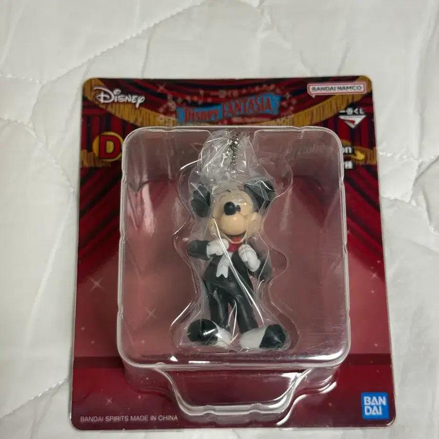 [BUNJANG] Disney Fantasia Mickey Mouse Mini Figure Keyring / 디즈니 판타지아 제일복권 D상