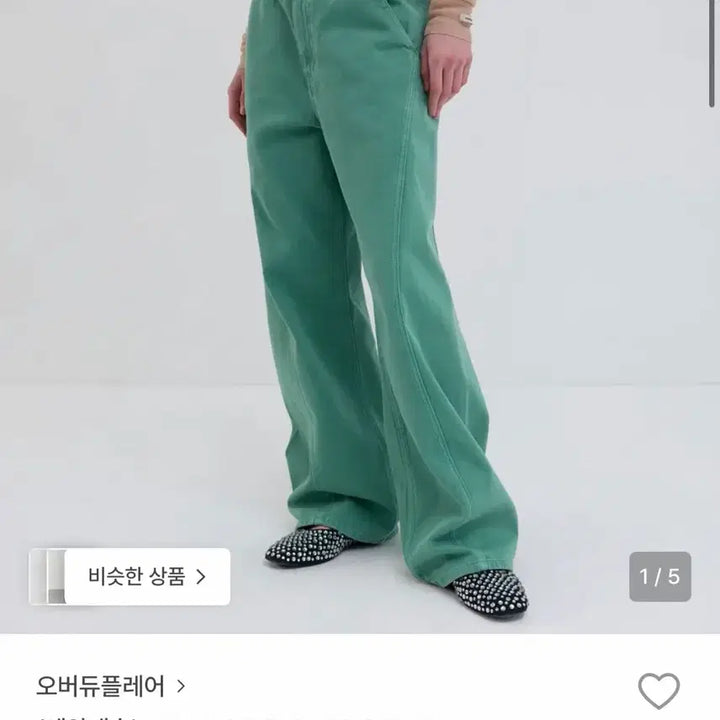 [BUNJANG] Overdue Flare Vintage Curved Denim Pants / 오버듀플레어 VINTAGE CURVED DENIM PANTS