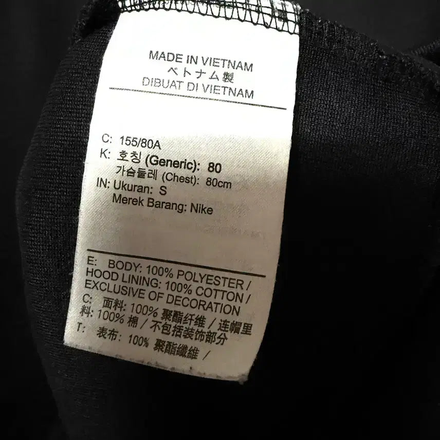 [BUNJANG] Nike Women&