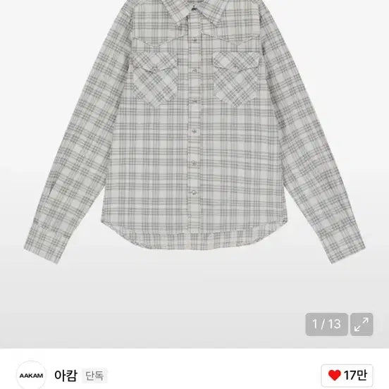 [SOLD OUT] 아캄 아이보리 체크 셔츠 사이즈1