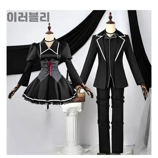 [BUNJANG] Toma Tsukiyomi Ikuto Cosplay Full Set / (추가금x)캐캐체 토마 캐릭캐릭체인지코스프레올풀셋대여판매 졸업사진 졸사