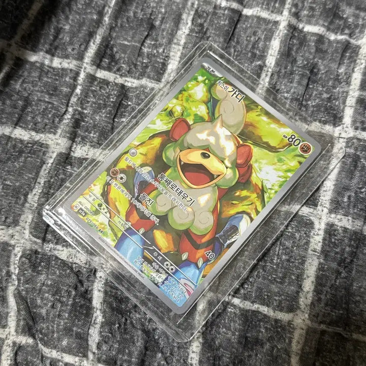 [BUNJANG] Pokemon Hisui Growlithe AR Card / 포켓몬 카드 히스이 가디 AR
