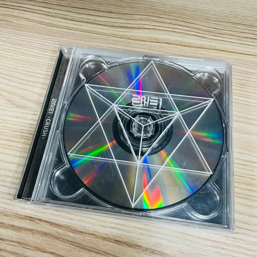 [SOLD OUT] [중고음반/CD] 걸스힙합 YG 투애니원 2NE1 2집 CRUSH (블랙