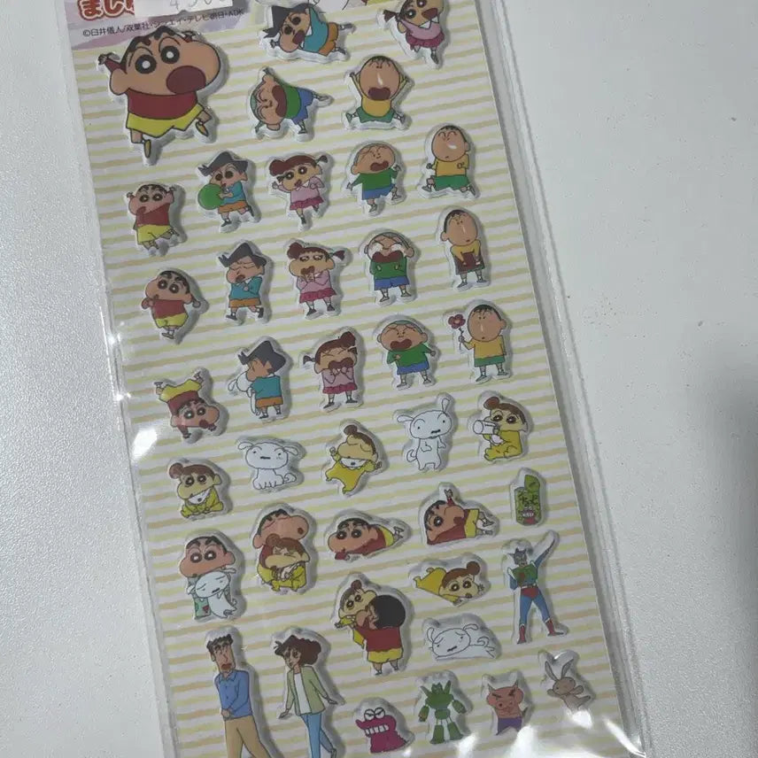[BUNJANG] Pokemon Stickers - Various, Inquire for Details / 포켓몬 스티커 다양합니다 문의주세요