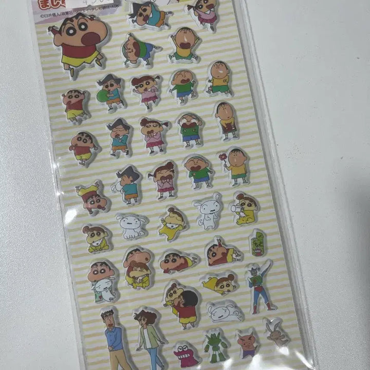 [BUNJANG] Pokemon Stickers - Various, Inquire for Details / 포켓몬 스티커 다양합니다 문의주세요