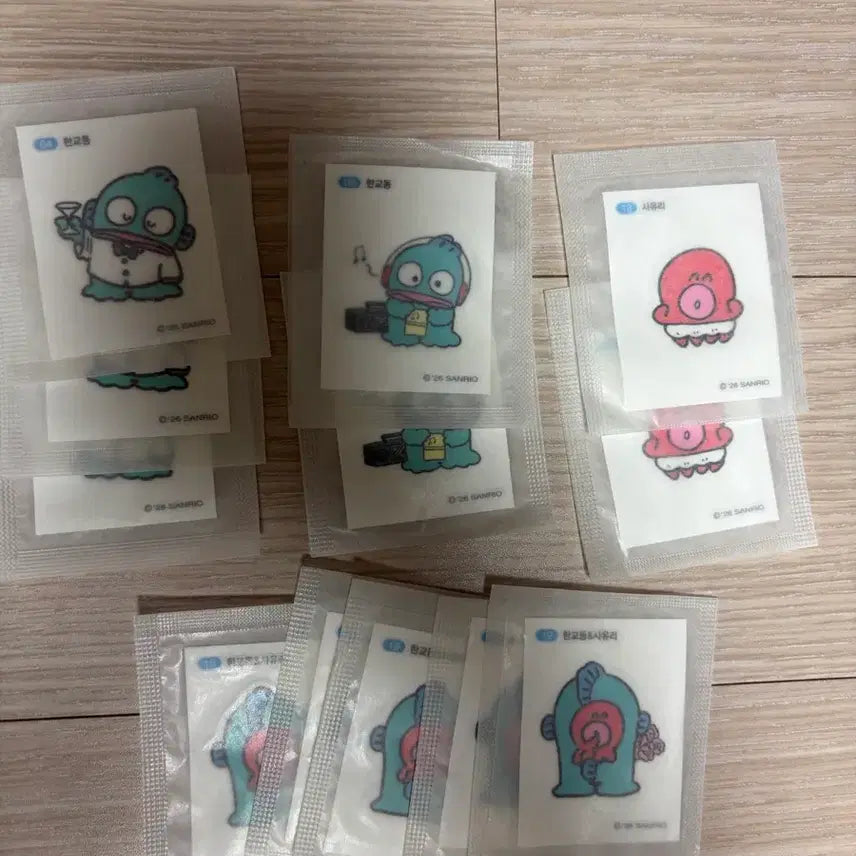 [SOLD OUT] 한교동 띠부씰 12장 판매
