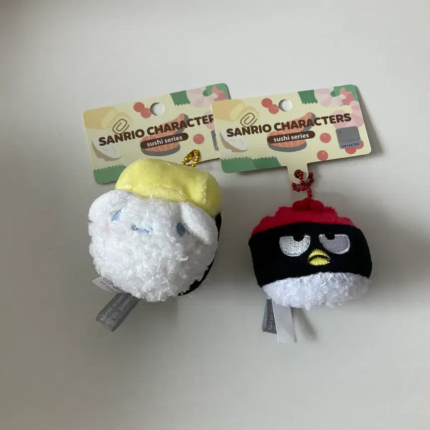 [BUNJANG] Sanrio Batzmaru, Cinnamoroll, Egg Sushi Keyring / 새상품) 바츠마루 군함 시나모롤 계란 초밥 키링 산리오 정품