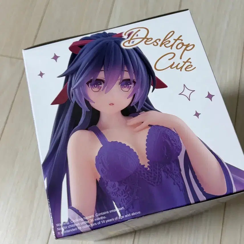 [BUNJANG] Date A Live Yatogami Tohka Nightwear Version Figure / 데이트 어 라이브 야토가미 토카 피규어 나이트웨어ver.