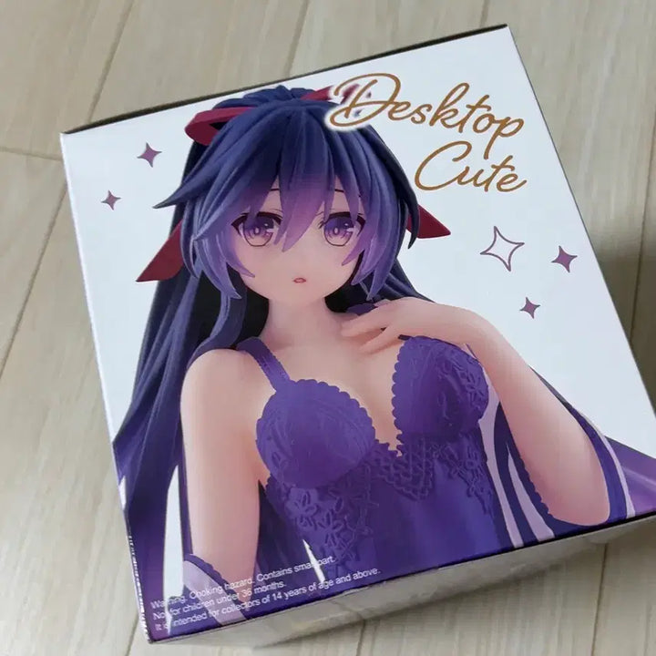 [BUNJANG] Date A Live Yatogami Tohka Nightwear Version Figure / 데이트 어 라이브 야토가미 토카 피규어 나이트웨어ver.