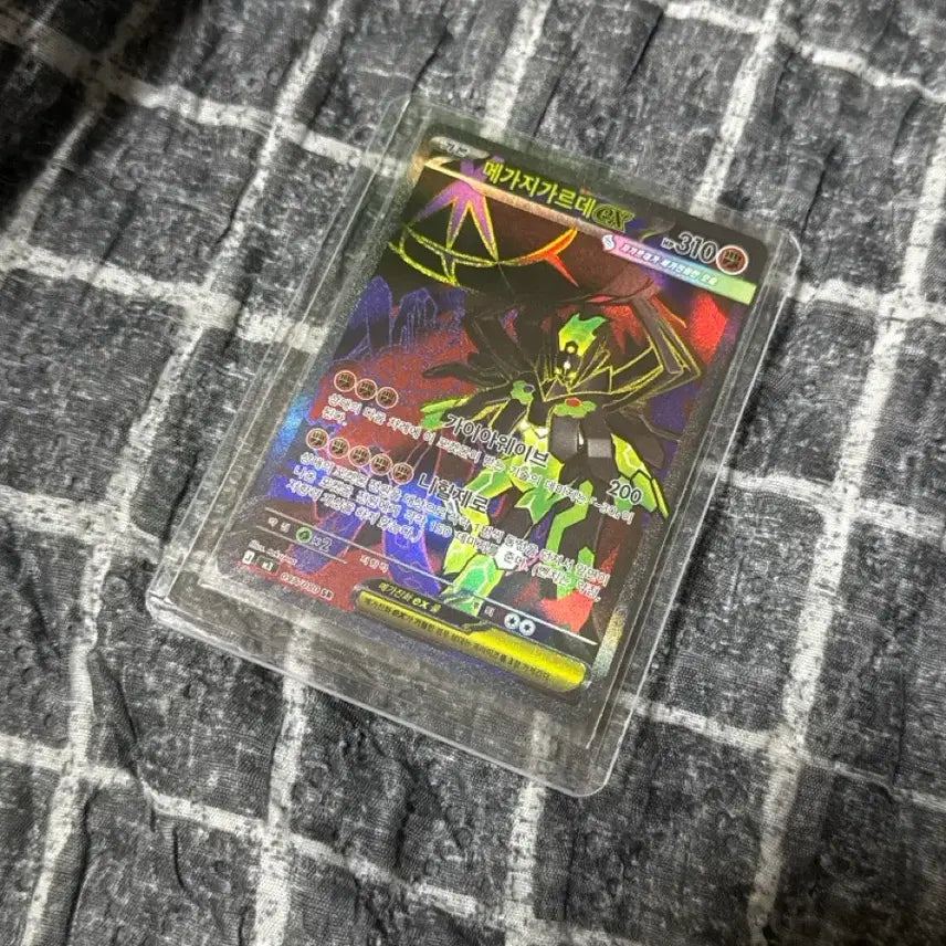 [BUNJANG] Pokemon Mega Zygarde EX SR Card / 포켓몬 카드 메가지가르데 ex SR
