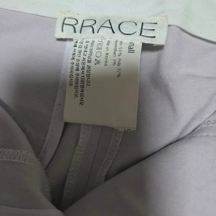 [BUNJANG] RRACE Lavender Spring Summer Pants / RRACE)연보라 봄, 여름 바지