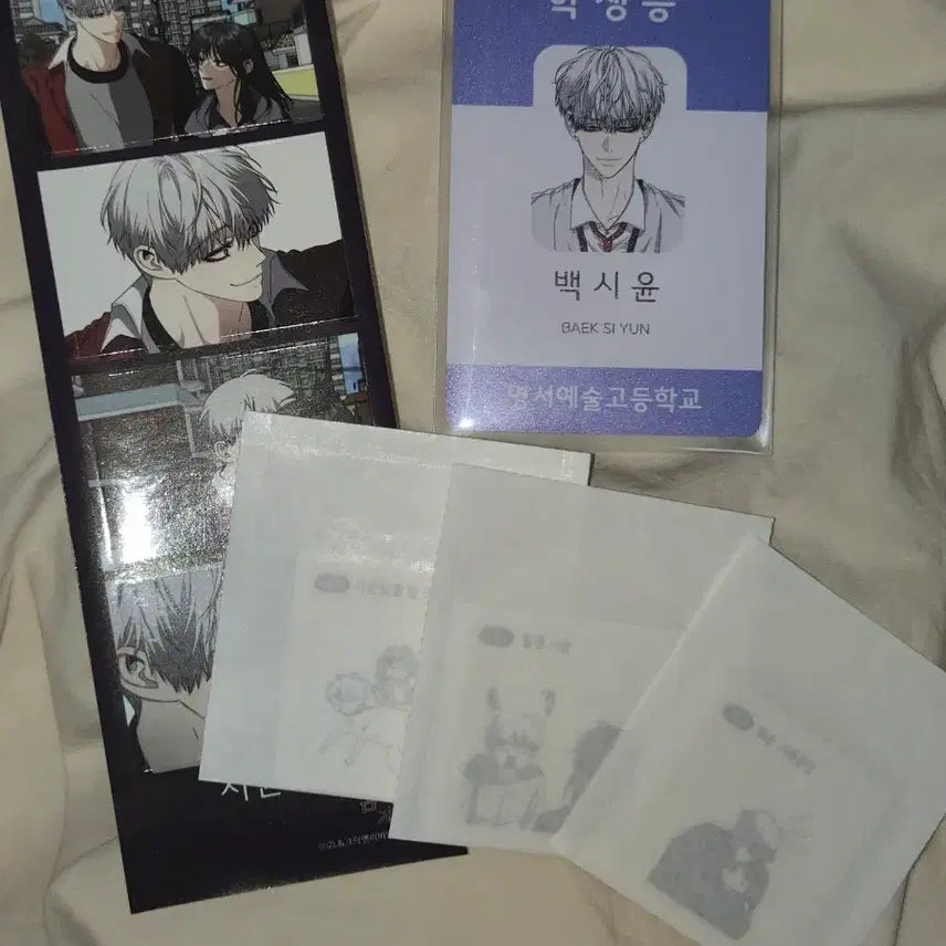 [BUNJANG] fromis_9 Dream Free Goods Bundle Set / 꿈에서자유로 굿즈 일괄판매