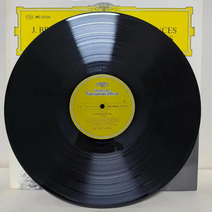 [BUNJANG] Karajan &amp; Berlin Philharmonic Brahms &amp; Dvorak LP Vinyl Record / 브람스 8 헝가리 무곡 &amp; 드보르자크 5 슬라브 무곡/카라얀,베를린필LP