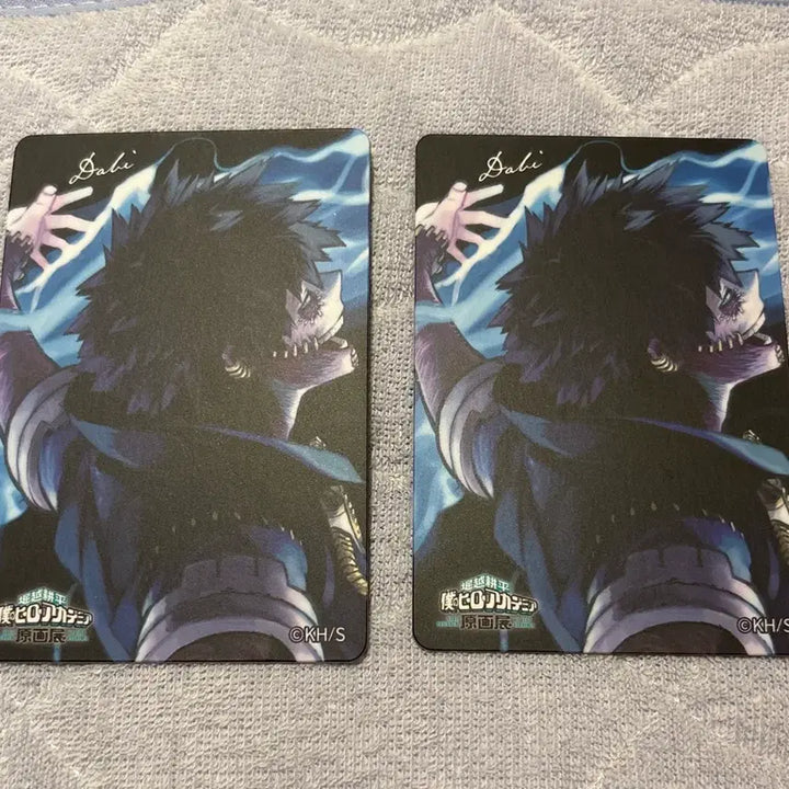 [BUNJANG] My Hero Academia Dabi Magnet / 나의 히어로 아카데미아 나히아 히로아카 마그넷 다비