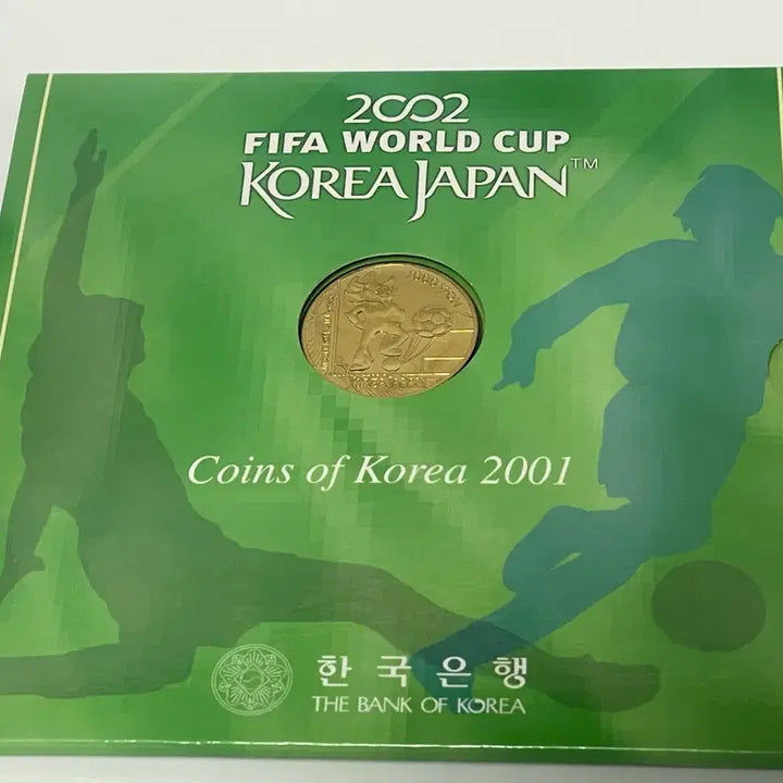 [SOLD OUT] 2002년 월드컵 기념주화 판매합니드