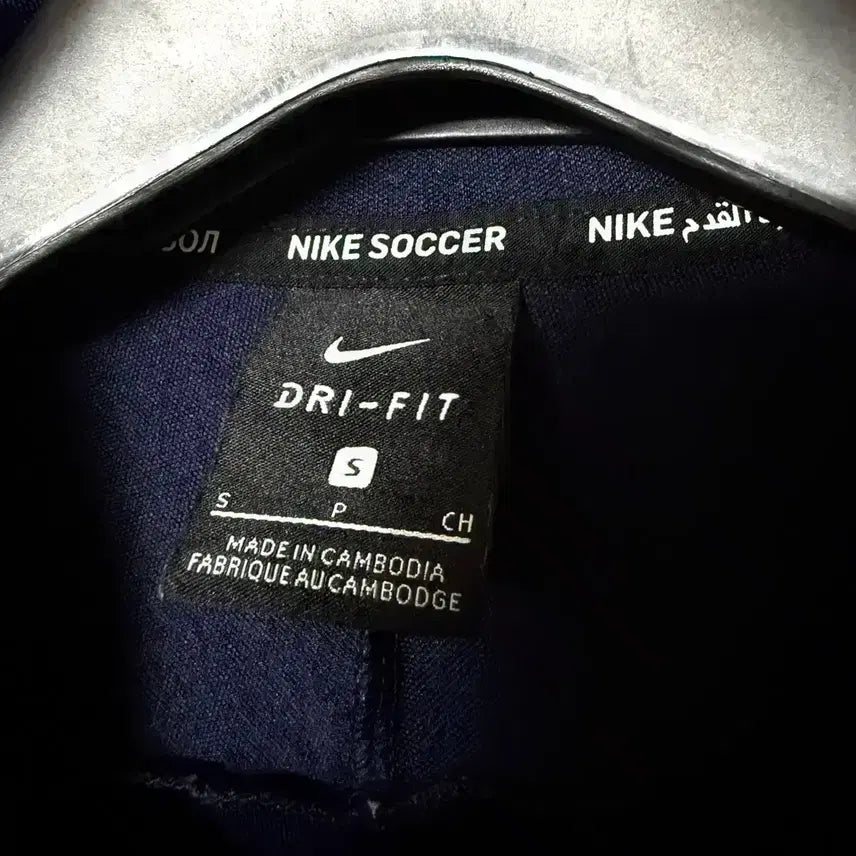 [BUNJANG] Nike Training Hooded Zip-Up Jacket Navy / [S,90]나이키 트레이닝 후드집업 자켓 곤색