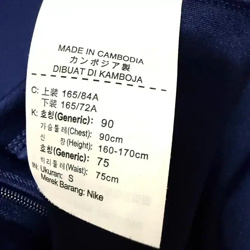 [BUNJANG] Nike Training Hooded Zip-Up Jacket Navy / [S,90]나이키 트레이닝 후드집업 자켓 곤색