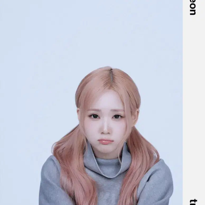 [SOLD OUT] 트리플에스 서연 502