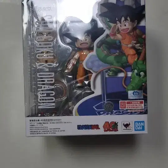 [BUNJANG] SH Figuarts Son Goku Dragon Ball / shf 손오공 &amp; 드래곤 택포로 팝니다