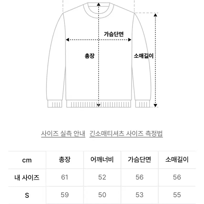 [SOLD OUT] (무료배송) 팔렛 캐시미어 브이넥 타이 니트 핑크
