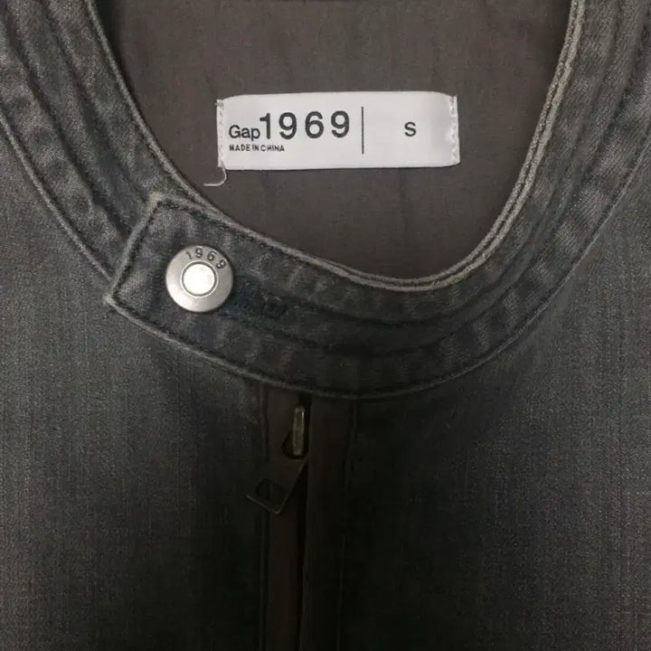 [BUNJANG] Gap 1969 Jacket Gray S / 갭 1969 자켓 그레이 s