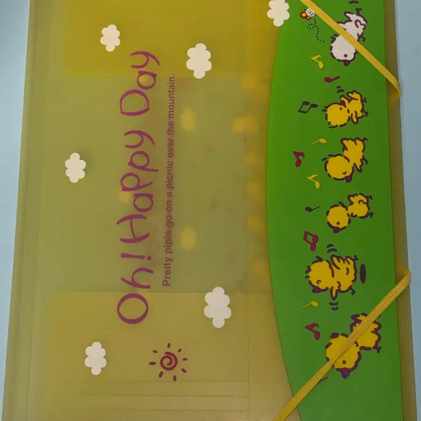 [BUNJANG] Young Art Happy Day Folding Document File / 고전문구 영아트 해피데이 접이식 서류 파일