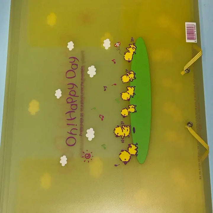 [BUNJANG] Young Art Happy Day Folding Document File / 고전문구 영아트 해피데이 접이식 서류 파일