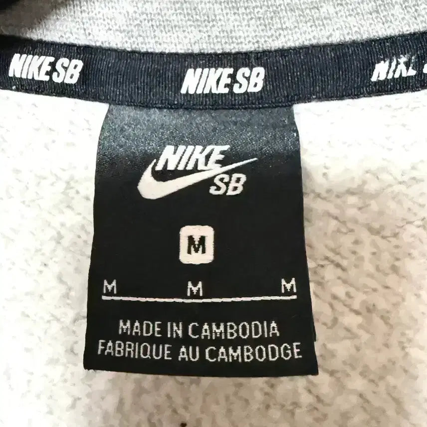 [BUNJANG] Nike SB Training Fleece Sweatshirt / [M,95]나이키SB 트레이닝 기모 맨투맨