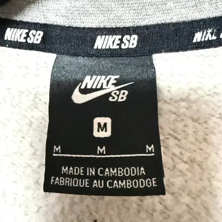 [BUNJANG] Nike SB Training Fleece Sweatshirt / [M,95]나이키SB 트레이닝 기모 맨투맨