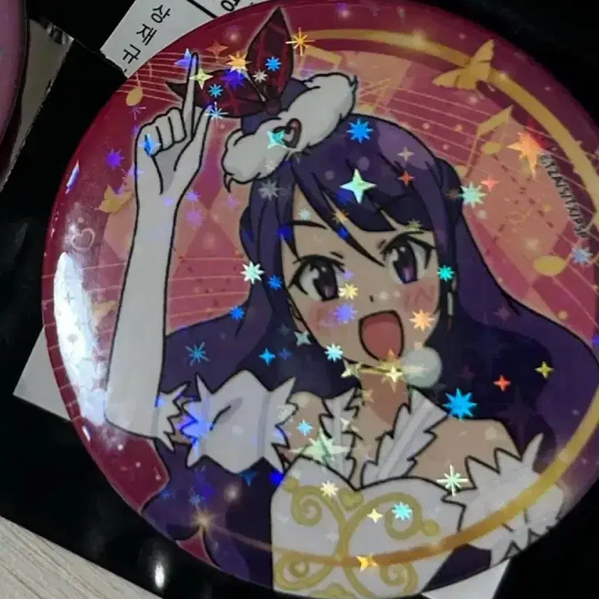 [BUNJANG] Prism Stone Ami Mia V-Square Badge / 프리즘스톤 아미 미아 브이스퀘어 뱃지