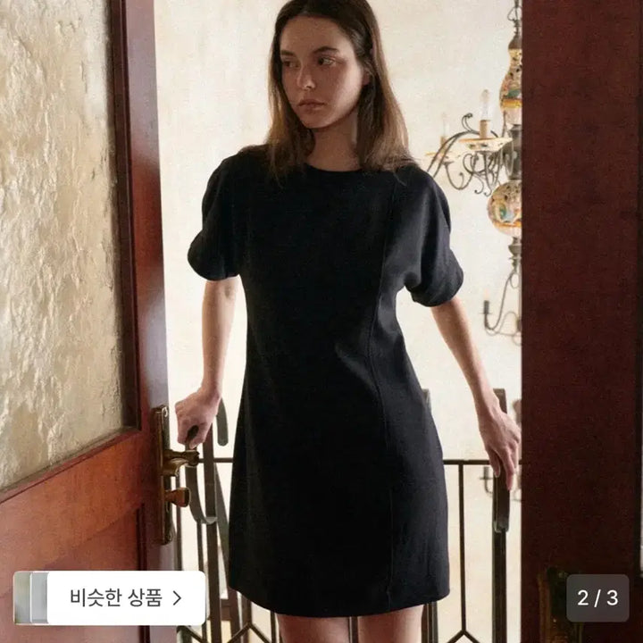 [BUNJANG] Angelo Bianco Canopee Dress Black Mini Dress / 안젤로비안코 canopee dress 블랙 미니 원피스 m