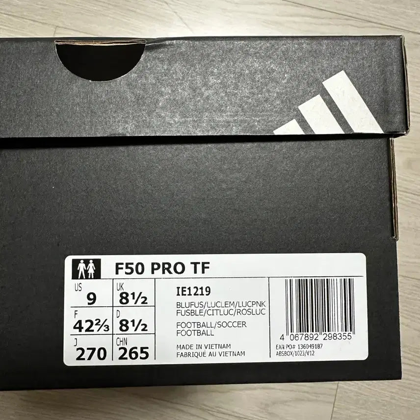 [SOLD OUT] (급처) 새상품 아디다스 F50 프로 TF 270 판매합니다 손흥민축구화