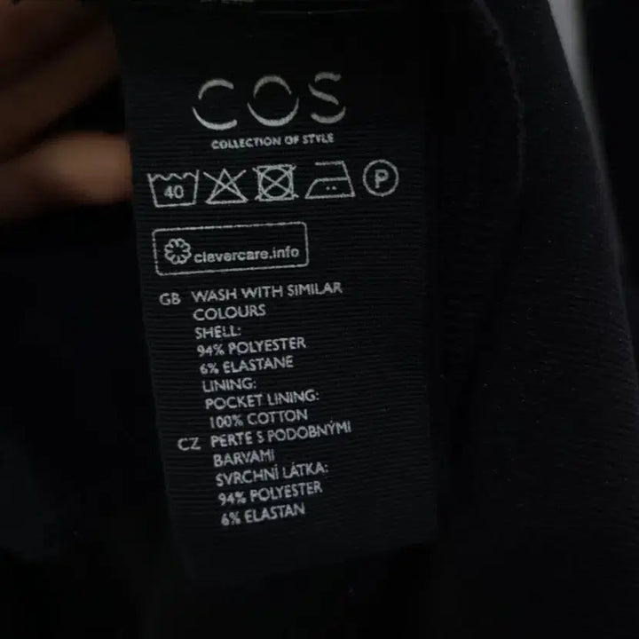 [BUNJANG] COS Long Black Turtleneck Dress / 코스 롱 원피스 ~55