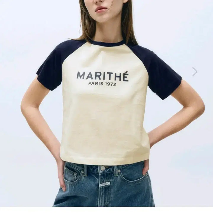 [BUNJANG] Marithe W Regular Logo Raglan Crop Tee / 마리뗑) W REGULAR LOGO RAGLAN CROP TEE 진한회색