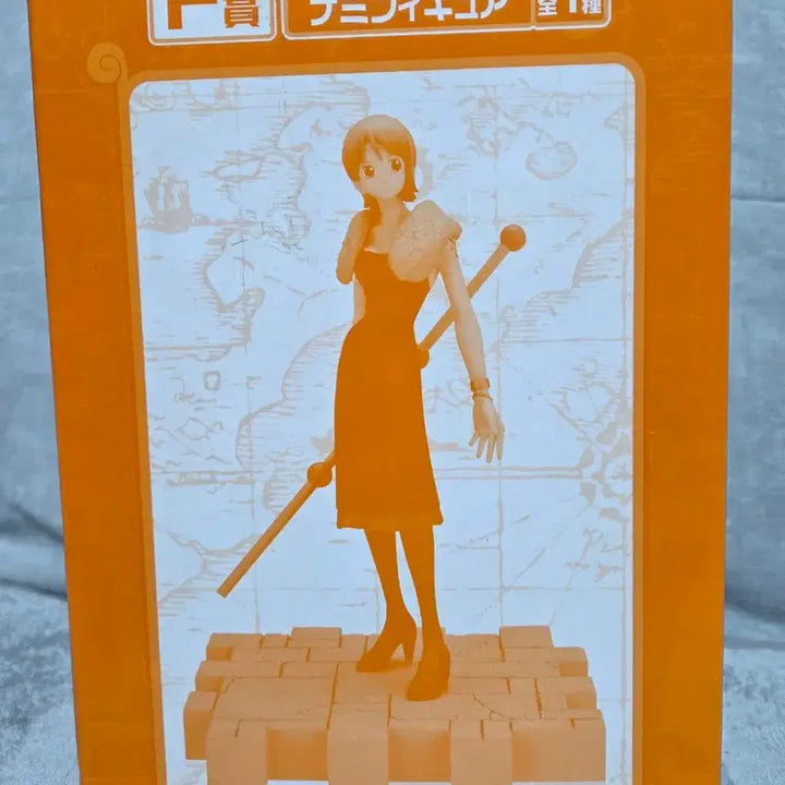 [BUNJANG] Banpresto Strong World Nami Figure / 미개봉) 제일복권 f상 스트롱월드 나미